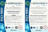 China DONGGUAN MISUNG MOULD STEEL CO.,LTD certificaten